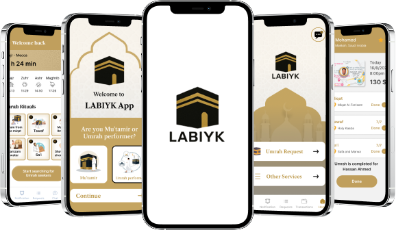 معاينة تطبيق لبيك